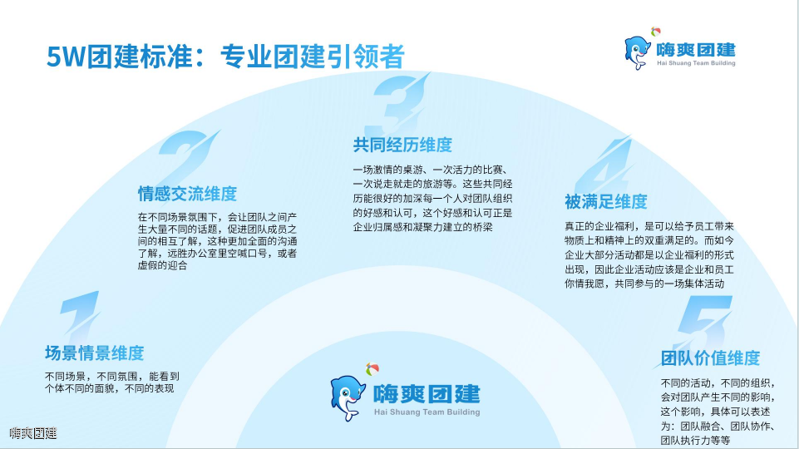 ScreenShot_2025-10-21_102416_892