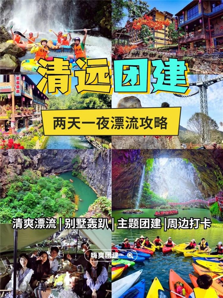 20250411104637_59582