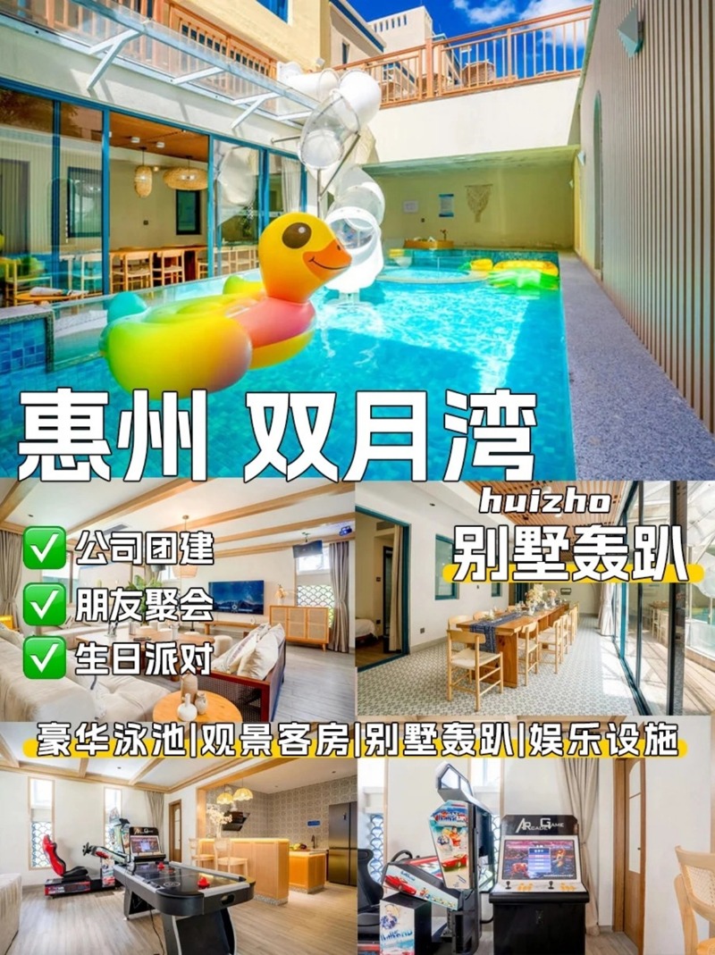 20250411172707_50296