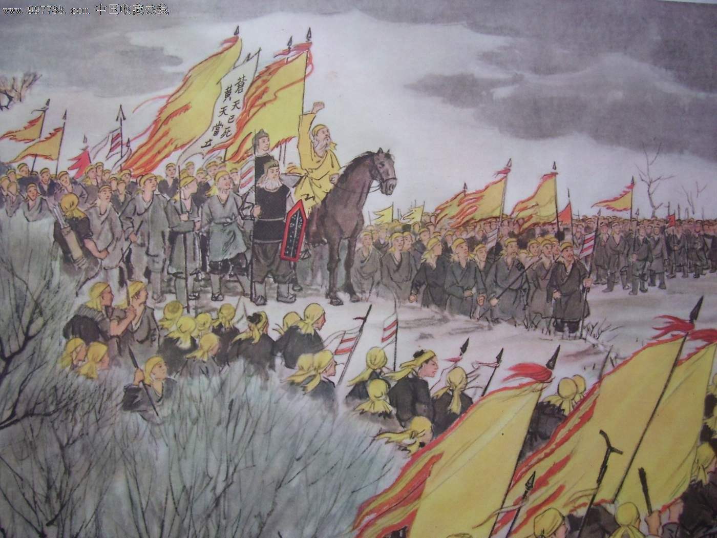 三國(guó)爭(zhēng)霸主題團(tuán)建